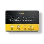 Roadside Assistance Services